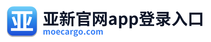 亚新官网app登录入口
